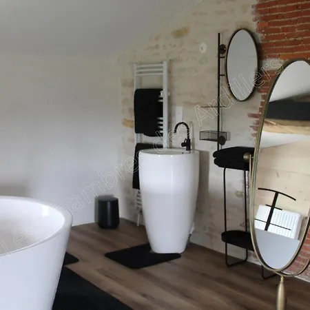 Les Des Ardillers Bed & Breakfast 3*